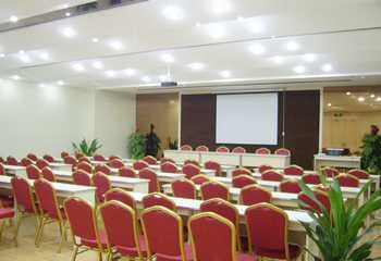 Meeting Room - Zhengzhou Gaocheng Express Hotel - Provincial Sports Center