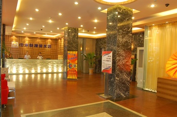  - Zhongzhou Express Hotel Zhengzhou Jinshui