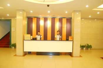 Lobby - Zhengzhou Zhongzhou Express Hotel - Huayuan