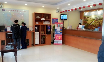  - Hanting Hotels （Zhengzhou East Road）