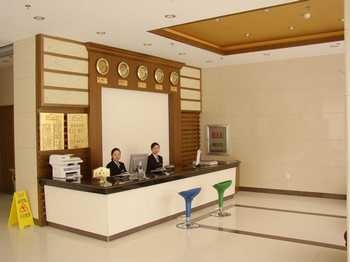 Reception Desk - Zhengzhou Sheng Yuan Express Hotel