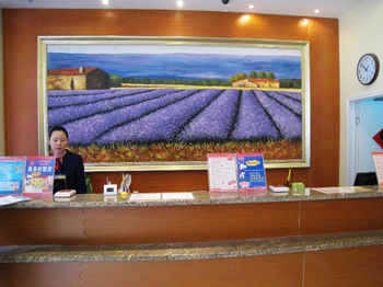 Lobby - Hanting Hotels （Zhengzhou the Yellow River Road）