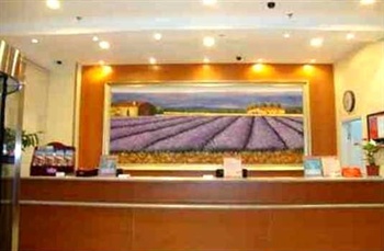  - Hanting Hotels （Zhengzhou the Yellow River Road）