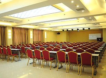 Meeting Room - Zhengzhou Hua Chen Business Hotel