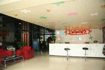  - Zhengzhou Gaocheng Business  Hotel Songshan Road