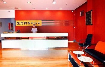 Reception Desk - Zhengzhou Oriental Hotel