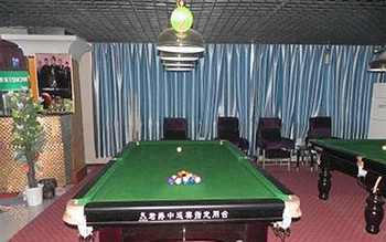 Billiards Room - Express Zhengzhou fashion