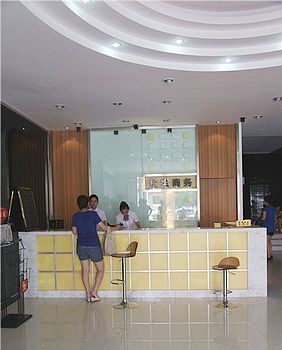 Reception Desk - Zhengzhou Songguo Business  Hotel