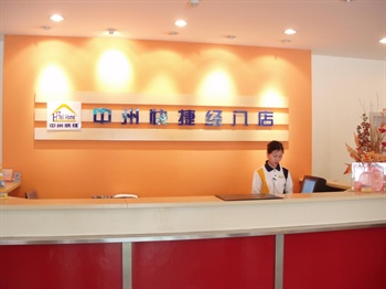  - Zhongzhou Express Hotel Zhengzhou Jingba Road