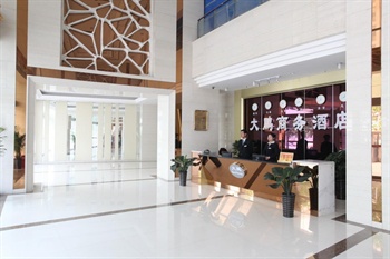  - Zhengzhou Dapeng Business Hotel