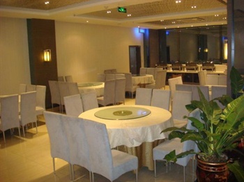  - Zhengzhou Oriental Milan Business  Hotel