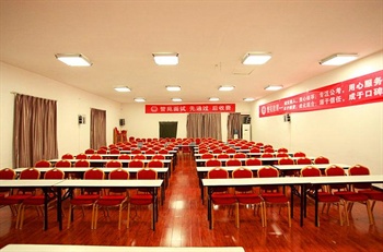  - Heyuan Business Hotel - Zhengzhou