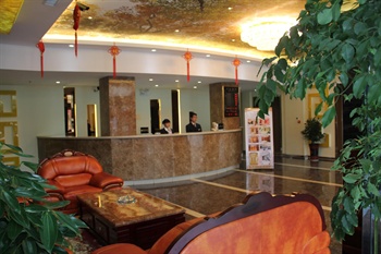  - Boke Hotel - Zhengzhou