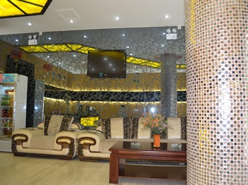  - Yike Business Hotel - Zhengzhou