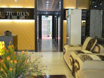  - Yike Business Hotel - Zhengzhou