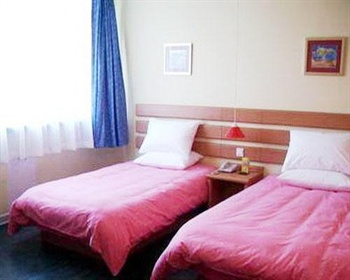  - Home Inns Tanggong (Luoyang Tanggongzhong Road)