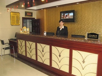  - GreenTree Inn Capital Square - Luoyang