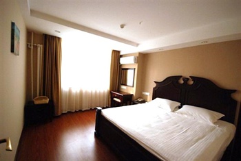  - GreenTree Inn Capital Square - Luoyang