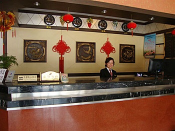 Reception Desk - Nanyuan Inn - Luoyang