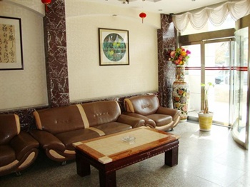  - Nanyuan Inn - Luoyang