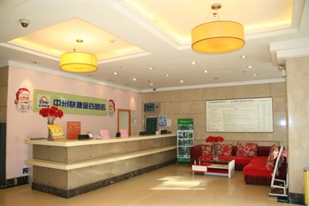  - Zhongzhou Hotel Jinguyuan - Luoyang