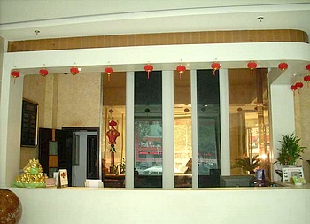 Reception Desk - Luoyang Shunhe Business Hotel