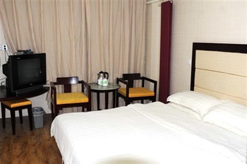  - Luoyang Shunhe Business Hotel