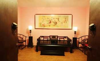 -- - Luoyang happiness Inn