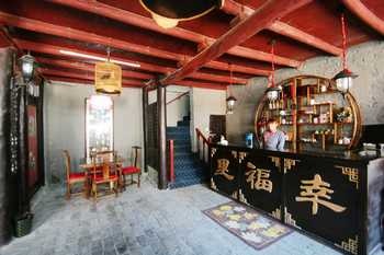 Lobby - Luoyang happiness Inn