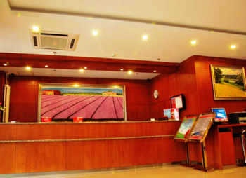 Lobby - Hanting Inn Nanchang Road - Luoyang