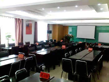 Meeting Room - Luoyang tonight Business  Hotel