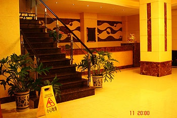 Lobby - Luoyang Tianlong Express Hotel