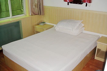 -- - Luoyang Tianlong Express Hotel