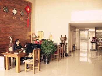  - Luoyang Shanshuifudi Business  Hotel