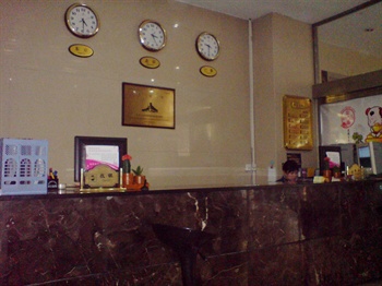  - Luoyang rich Business  Hotel