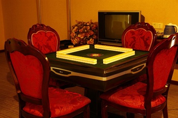  - Luoyang rich Business  Hotel