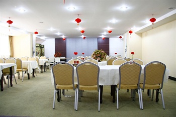  - Luoyang rich Business  Hotel