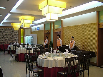 Restaurant - Century Homeland Hotel