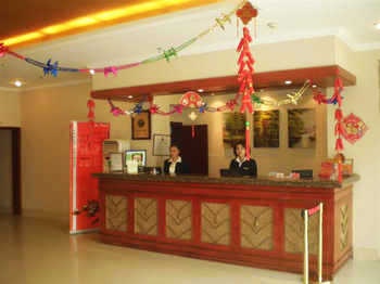 Lobby - Green Tree Inn (Wuchang Railway Station)