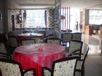 Restaurant - Green Tree Inn (Wuchang Railway Station)