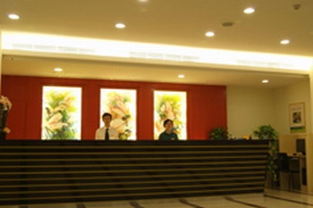 Lobby - Wuhan Leisure and Express Hotel