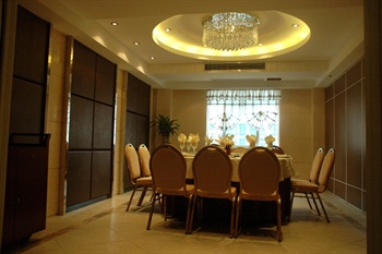  - Sunshine 128 Hotel - Wuhan