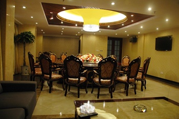  - Sunshine 128 Hotel - Wuhan