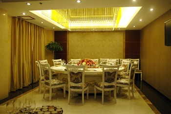  - Sunshine 128 Hotel - Wuhan