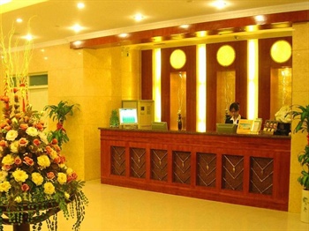  - Green Tree Inn (Wuhan Taibei Road)