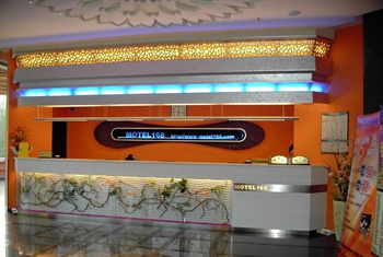  - Motel 168 Inn(Wuhan Min Yi Plaza)