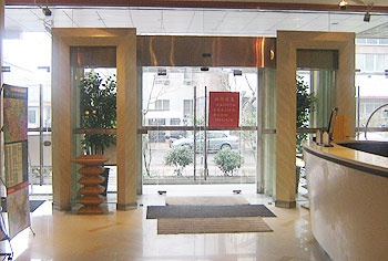 Lobby - Motel 268 (Zhongshan Park) 