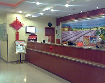 Reception Desk - Hanting Express Inn (Wuhan Xinhua Road)