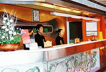 Reception Desk - Motel 168 Inn(Wuhan Fu Xing)