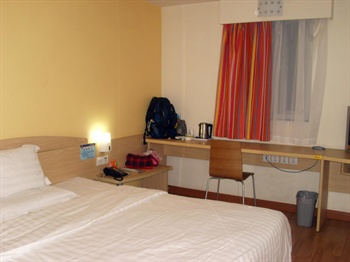  - 7 Days Inn(Wuhan Fujiapo)